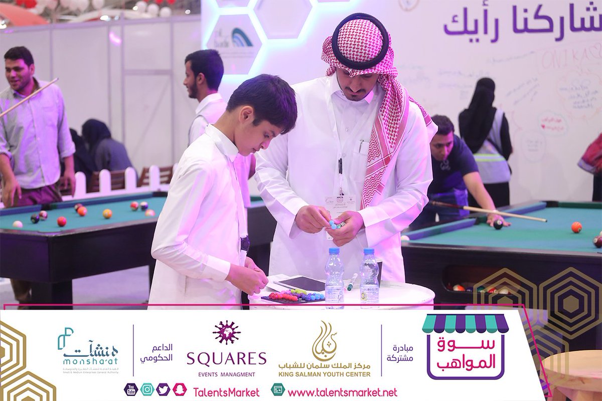 TalentsMarket's tweet photo. فريق #سوق_المواهب يقرأ لك ... اكتب لنا رأيك وشارك إبداعك https://t.co/bCdSde6VbZ
