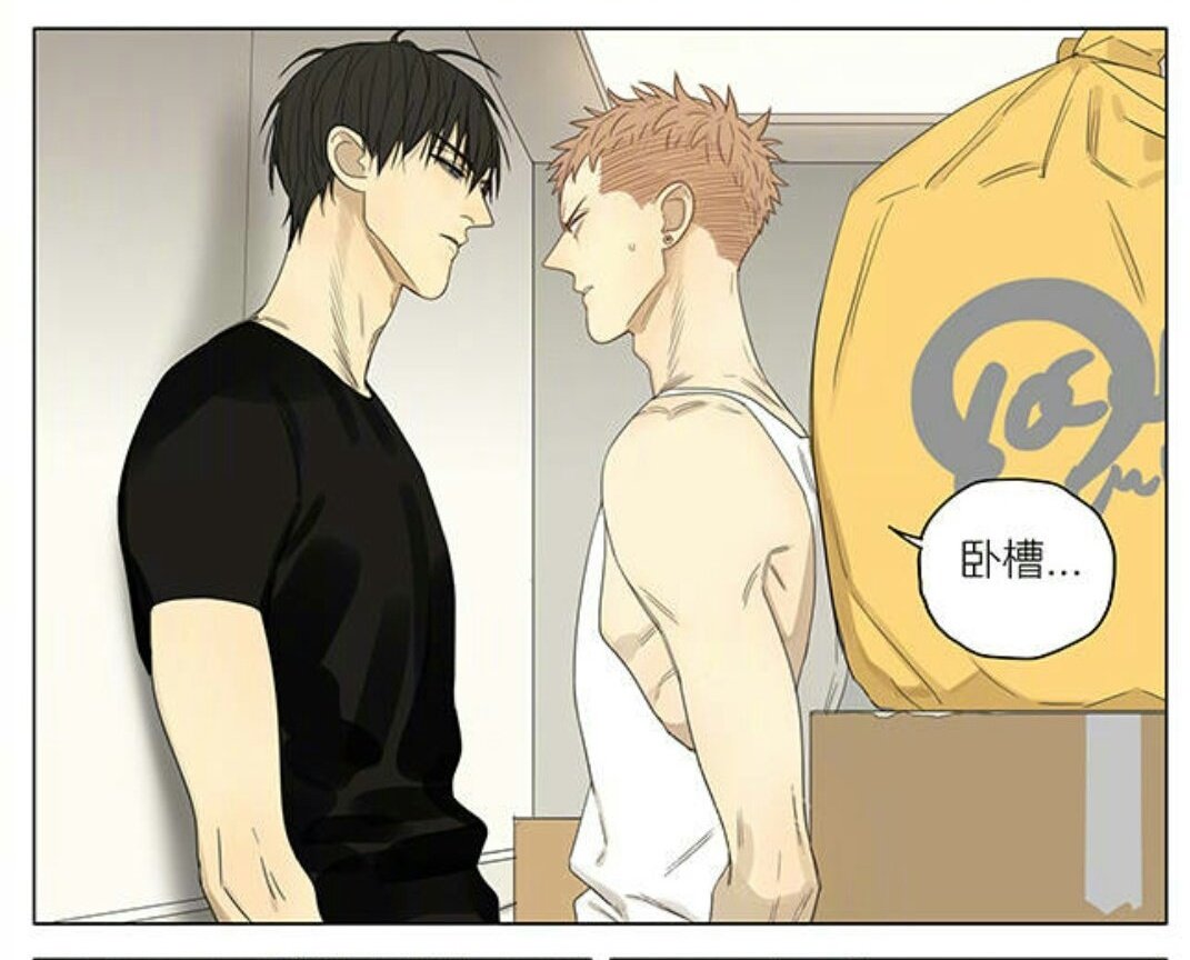 IceInBlack's tweet photo. Tengo fe en q nuestra #OldXian hará un update surprise para solucionar esto👇
#MoTian #19Days #BoysLove
@AndreaDelgado15 https://t.co/9Tx9zdEh77