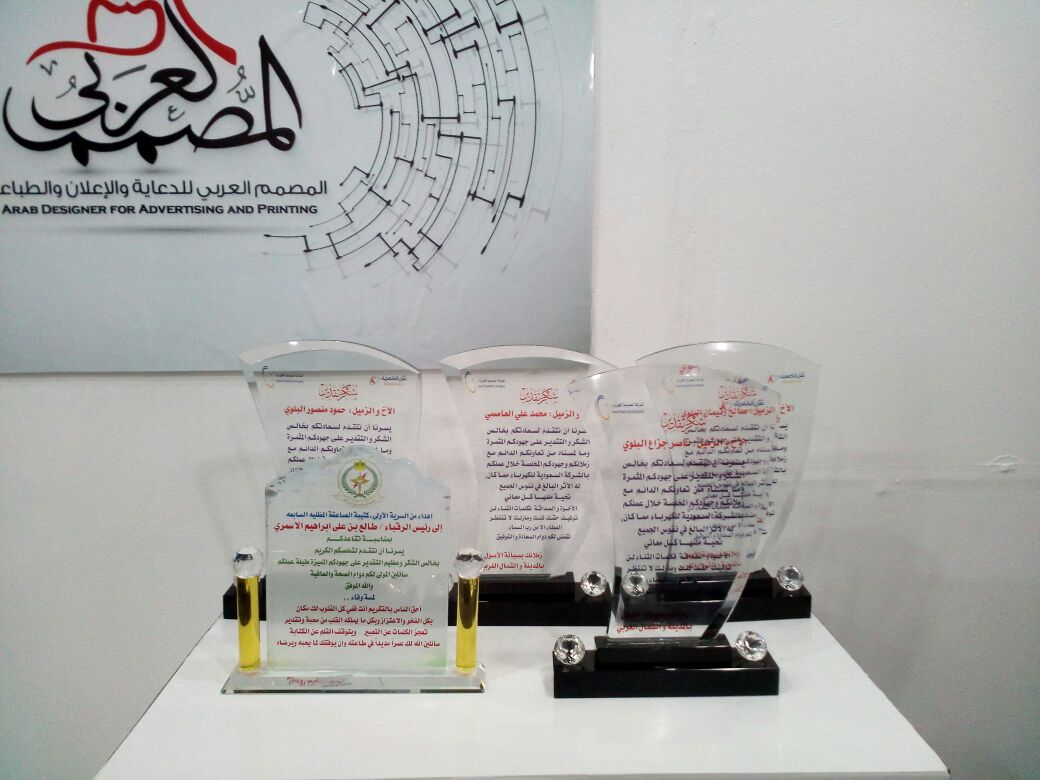 #المصمم_العربي #تبوك #تبوكيات #تبوك_الورد 
تصميم طلبية اليوم 
المصمم العربي ابداع بنكهة عربية