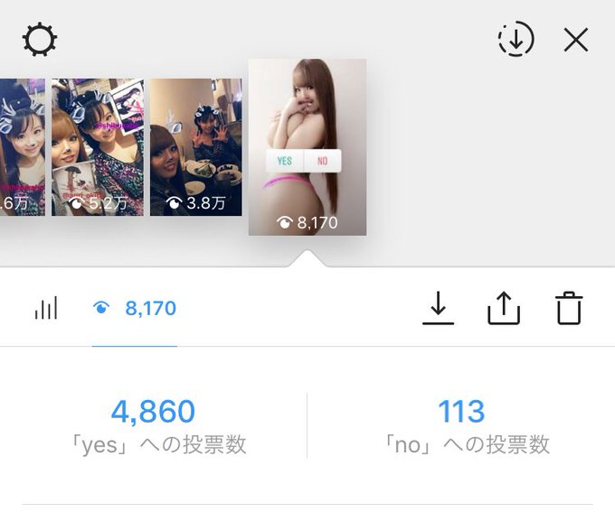 113ppl hate me!lol https://t.co/pOPNWBsnDA<a href="/tag/ps4share"class="tags"><span>#ps4share</span></a>