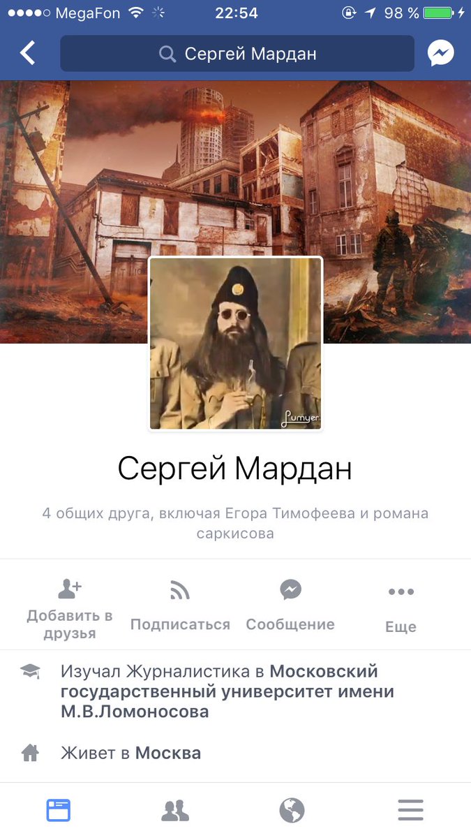 IshyDom's tweet photo. Ищем семью щенку 5 месяцев,лапы лохматые,как у хоббита🐶тёплый пузик и весёлый нрав.45 см в холке,все прививки,за инфой на ФБ - Сергей Мардан https://t.co/JfZTGEKZt0