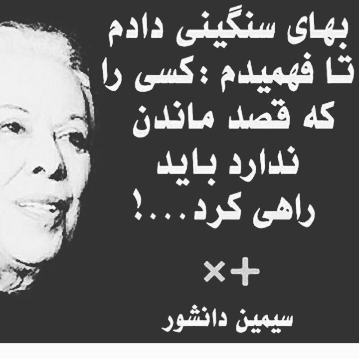 بهروزخلیلی tweet media