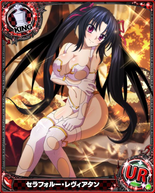 ハイスクールd D画像集さん がハッシュタグ セラフォルー をつけたツイート一覧 1 Whotwi グラフィカルtwitter分析 ハイスクールd D画像集さん がハッシュタグ セラフォルー をつけたツイート一覧 1 Whotwi グラフィカルtwitter分析