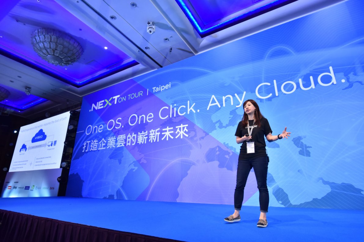 nutanix's tweet photo. Last week we took on Taipei for #NEXTour. Google was first on stage, delivering a powerful message about our partnership. https://t.co/zauONwsQR4