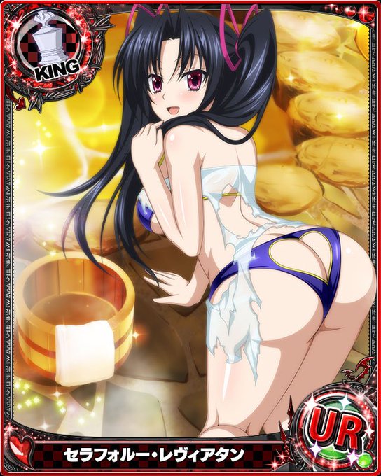 ハイスクールd D画像集さん がハッシュタグ セラフォルー をつけたツイート一覧 1 Whotwi グラフィカルtwitter分析 ハイスクールd D画像集さん がハッシュタグ セラフォルー をつけたツイート一覧 1 Whotwi グラフィカルtwitter分析