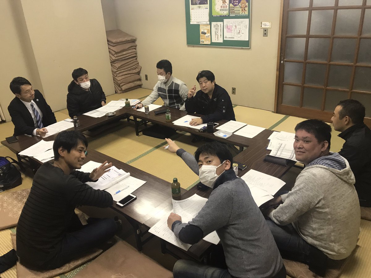 Yf No Twitter 昨日は清瀬商工会青年部50周年プロジェクトチームの会議でした 会議の後は Hiroの3周年のお祝いへ 清瀬商工会青年部50周年式典 日時 12月3日 日 時間 16 30 17 11式典 17 31 19 18祝賀会 場所 清瀬駅北口アミューホール7階 T Co