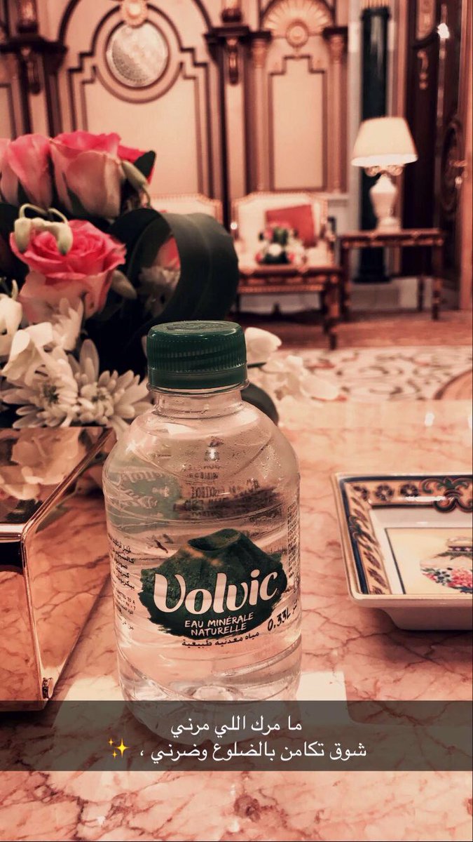 عندي موهبة إسمها:
أضحك حتى لو قلبي حزين.