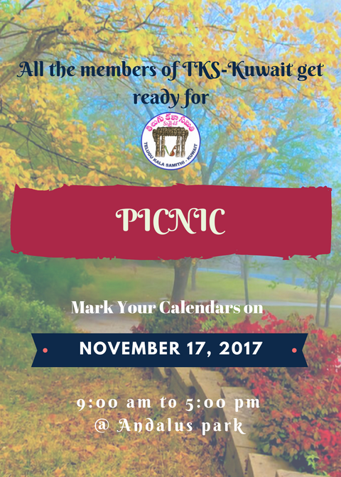 TKSKuwait's tweet photo. PICNIC PARTY https://t.co/qWbE6oNi7X