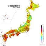 自民党が西日本で支持されているわけじゃない。公明党の影響が強かった。