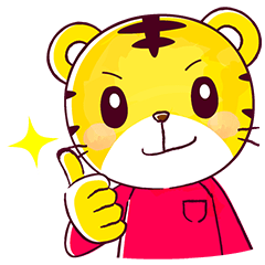 しまじろうのtwitterイラスト検索結果 古い順 しまじろうのtwitterイラスト検索結果 古い順