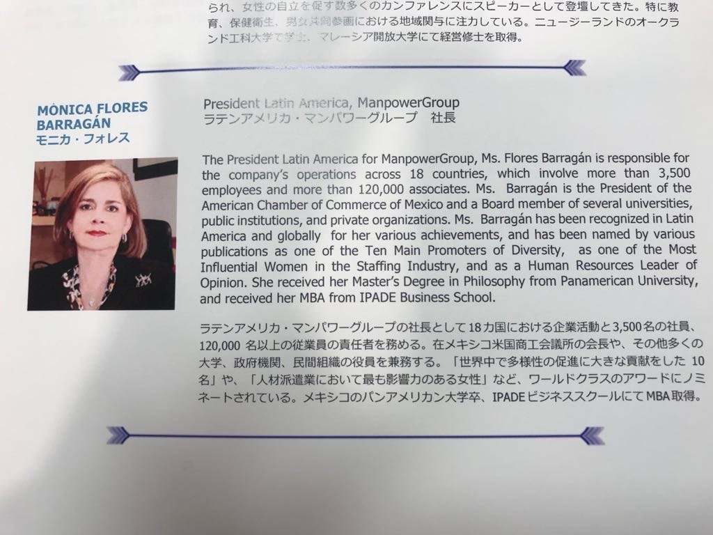 mofloresb's tweet photo. Lista para participar en #APEC4Diversity @APEC_Diversity https://t.co/nwEcBJRgky