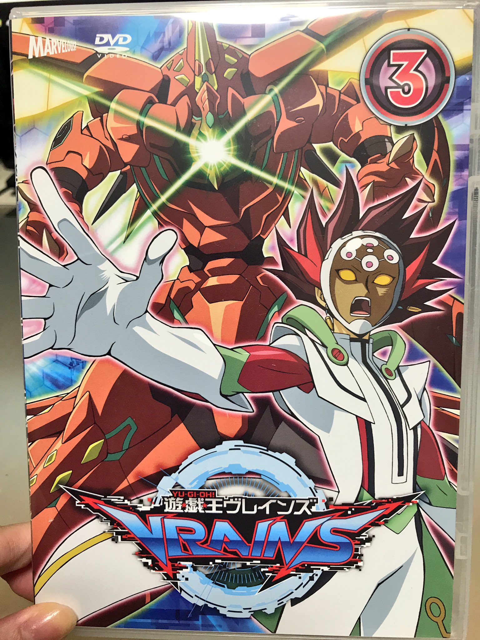 Ttak 遊戯王vrainsレンタルdvd３巻のジャケット描かせていただきました レンタル店で見かけたらよろしくお願いいたします T Co 3kagrkvewj Twitter