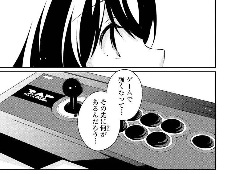 世のゲーマーたちの心に刺さるｗｗｗゲームのすべてを打ち砕く一言がコレｗｗｗ