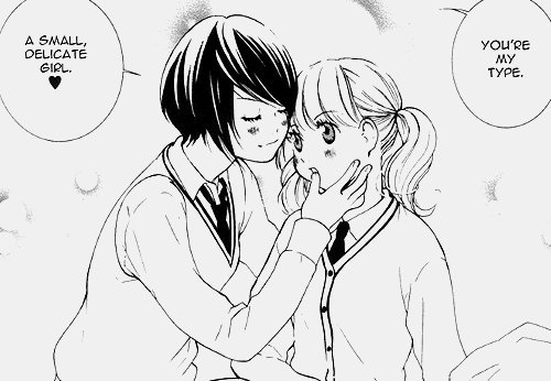 Hanjuku Joshi