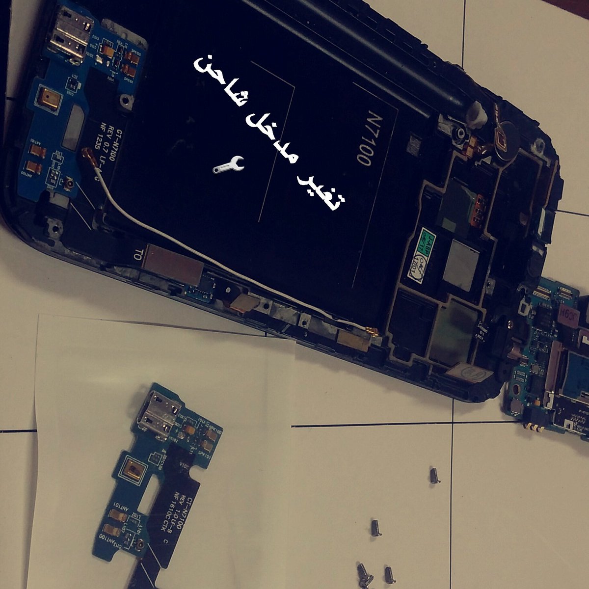Fix_maryam97's tweet photo. #تاجرات_مكه #تاجرات #جدة #متاجر_مكه #متاجر_جدة #مكة_المكرمة #الان #إعلانات_تجارية #جوالات #بطاريات #جامعة_ام_القرى #صيانةجوالات https://t.co/OvcyRzUbrS