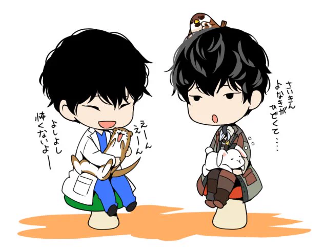 カワウソが夜泣きするので困っている気がしました
単にサクラてんてーと研ちゃん描きたかっただけ～ 