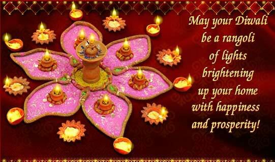 #HappyDiwali Dear customers, Well wishers, Friends &amp; families..
