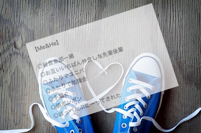 先輩のことが好き Twitter Search Twitter