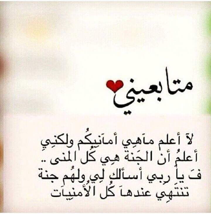libya_bant's tweet photo. https://t.co/d6LNzo522J