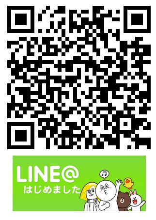 vector_kouzaiaq's tweet photo. ベクトル香西店 ニュース！

【LINEでカンタン査定】

LINEからも査定が可能です！
お気軽にご連絡ください！

こっそりお得なキャンペーンのご案内も..! https://t.co/4ZF5Gaij3Z