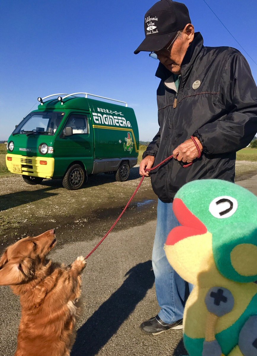カインズホーム東金店