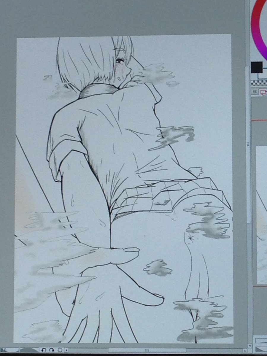 湯気の位置が悪い 