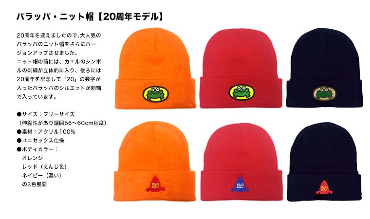 ニット パラッパラッパー Nesage ニット セーター Pojoaju Org Py ニット パラッパラッパー Nesage ニット セーター Pojoaju Org Py