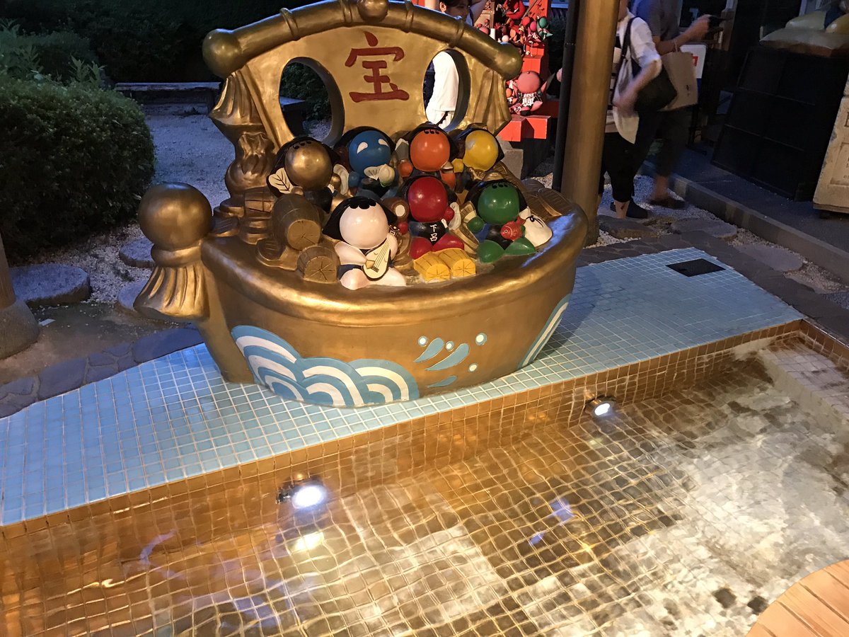 99omiai's tweet image. 下呂温泉の花嫁いよいよ放送！温泉よりも熱々の恋愛バトル勃発💓⚡
芸歴38年、みんなのアニキが緊急参戦！気になる内容は10月23日(月)よる8時から！いつもは水曜日の放送ですが、今回は月曜日の放送になりますのでお間違いなく😊!! #ナイナイ#お見合い#婚活#下呂温泉#恋愛#岐阜県