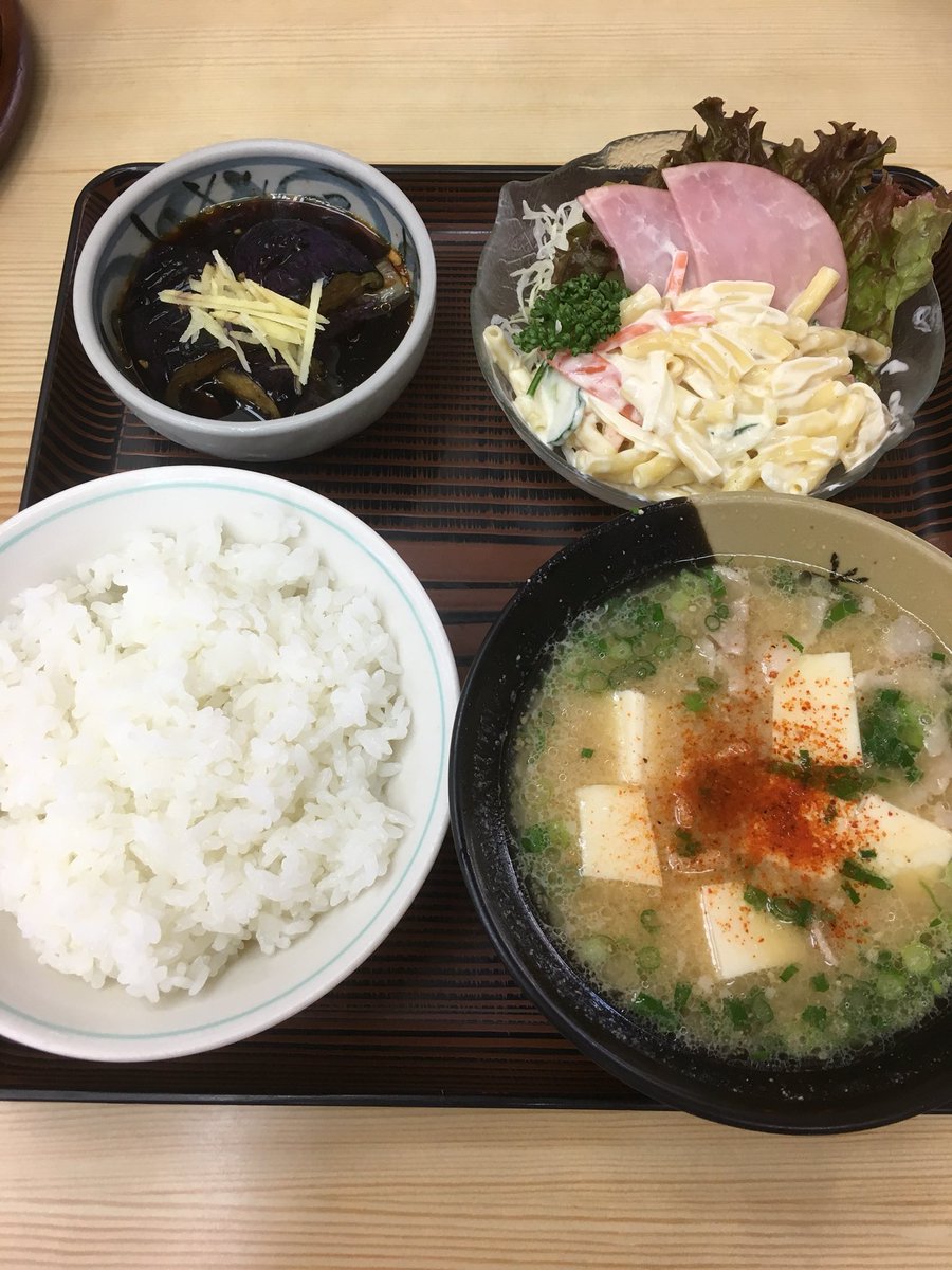 新しい 枡形 豚汁 様々な日本の写真 写真