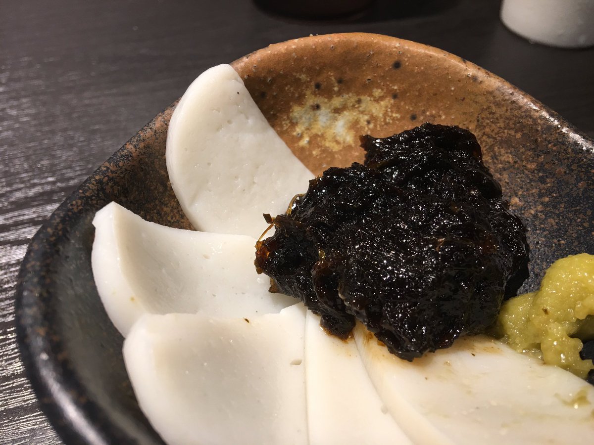 弘明寺丿貫 公式 10 18 水 千代むすび専門店 丿貫 夜 は18時から営業します 十六島海苔の板わさ 十六島海苔が採れる冬の日本海は 波も荒く強い風が吹きつけます 滑りやすい岩場で 手作業で行われる海苔摘みは大変危険な事から 命がけでとる