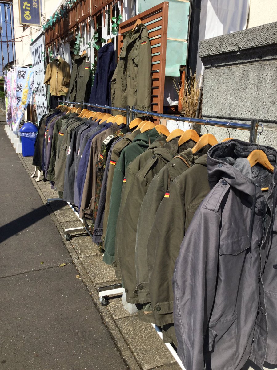5周年第5弾は11月 On Twitter こんにちは ズラリ ドイツ軍 入荷しました もはやアメリカ古着屋クローゼットではなく ヨーロッパ古着屋クローゼット 大洗町 古着屋 ドイツ軍
