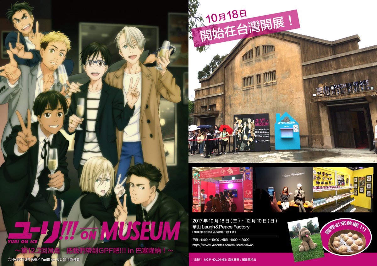 馨 Kurobakaoru Twitter