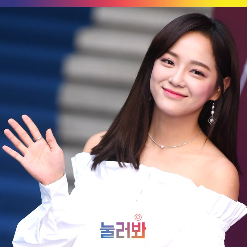 nulerba's tweet photo. 5 Original photo > https://t.co/3oDfxk9dCh
#구구단 #gugudan #세정 #KimSejeong #Sejeong #무보정 #무보정컷 #kpop #idol #nulerba #아이돌 #눌러봐 https://t.co/bHdVemCpqv