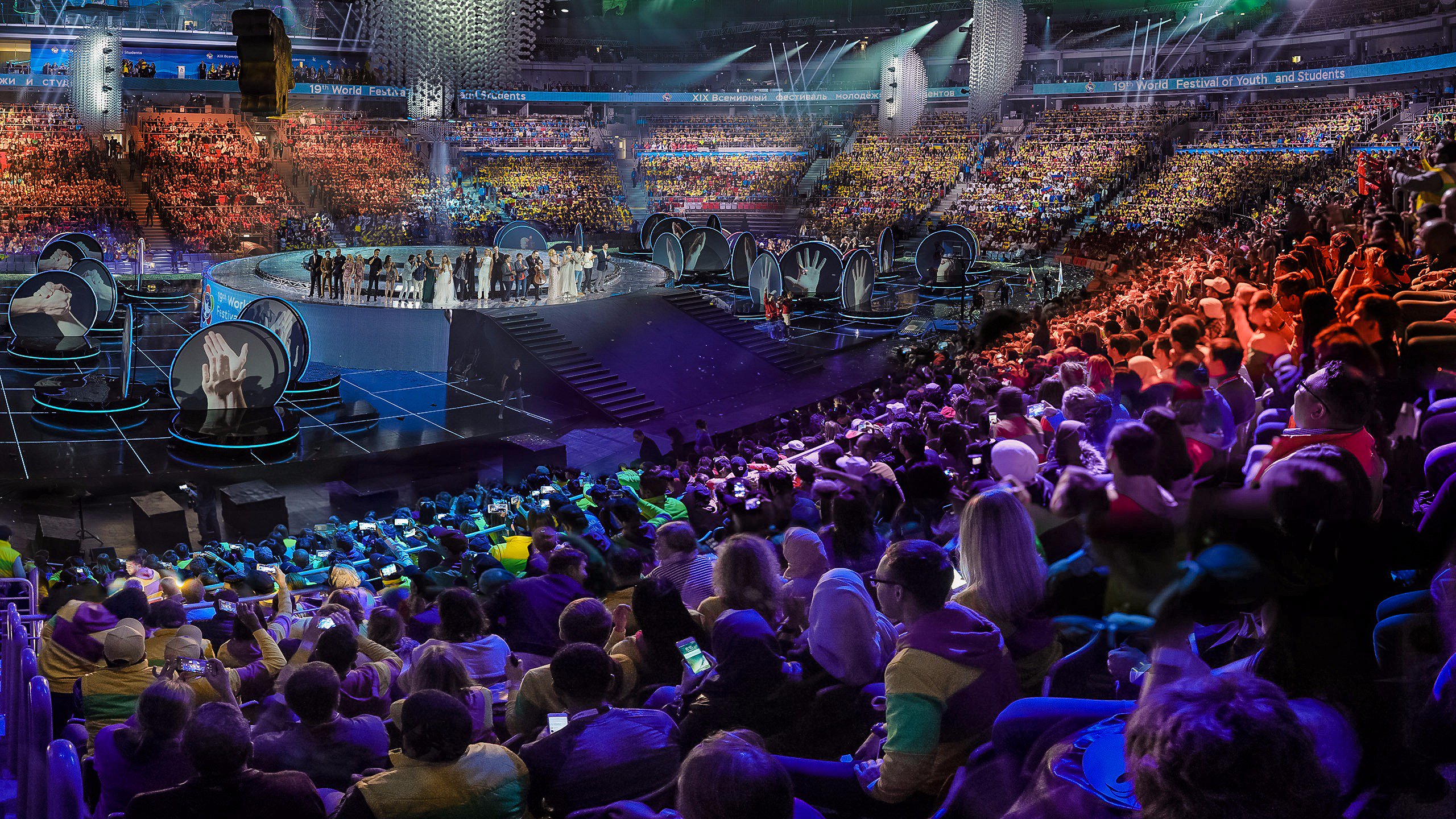 Всемирный фестиваль молодежи 2024 сочи. Фестиваль молодёжи и студентов 1985. Vi всемирный фестиваль молодёжи и студентов. Вфмс сочи 2017. В каком городе проходит всемирный фестиваль.