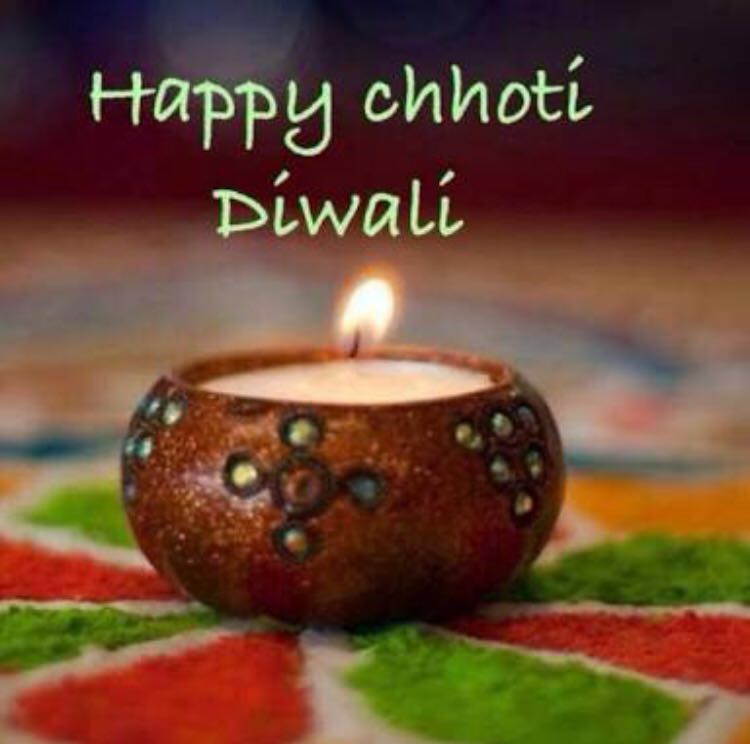 Happy choti deewali