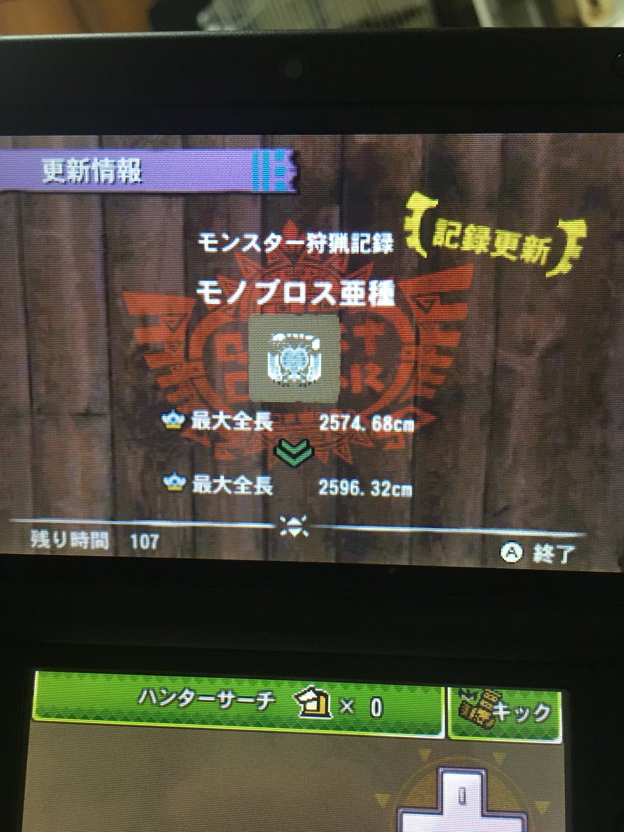 野良猫 Mh垢 Mh4g Magical Twitter 野良猫 Mh垢 Mh4g Magical Twitter