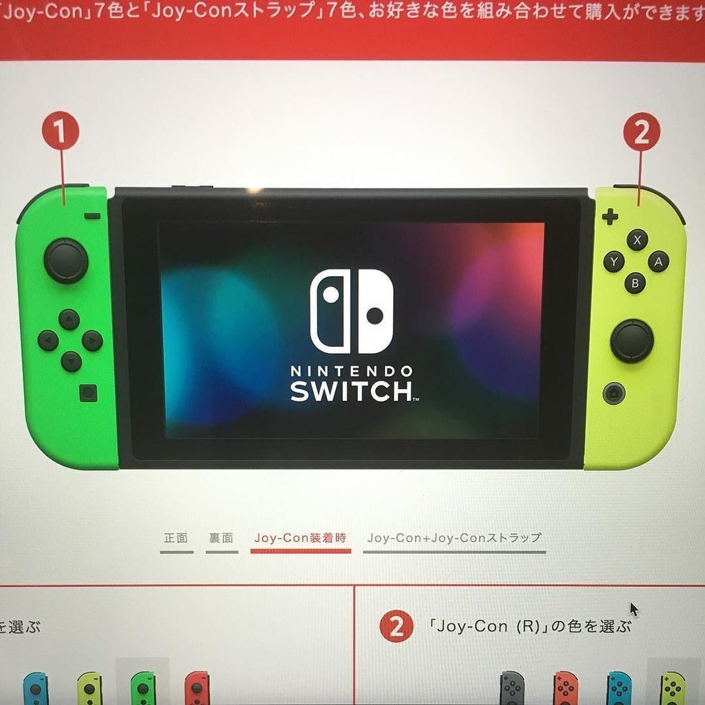 Nintendoswitchcustomize Twitter Search Nintendoswitchcustomize Twitter Search