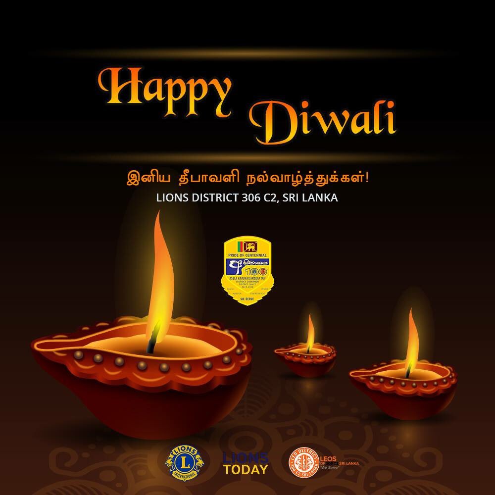 Lions306C2's tweet photo. இனிய தீபாவளி நல்வாழ்த்துக்கள்!
#LionsToday #Lions306C2 #306C2Leos #C2team #Lions100 #SriLanka https://t.co/fcKHlamNH9