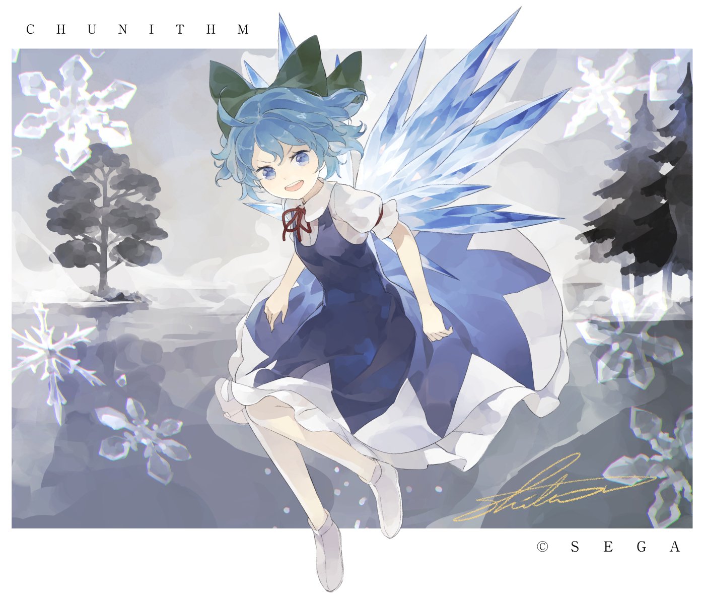 Shihou Ar Twitter Chunithmで 明日からコラボ予定の チルノ 描かせて頂きました ゲーセン遊びに行く際には是非 チュウニズムstar チルパ9周年 東方 T Co Geqhtxumzv T Co Ne19ez5r5x Twitter
