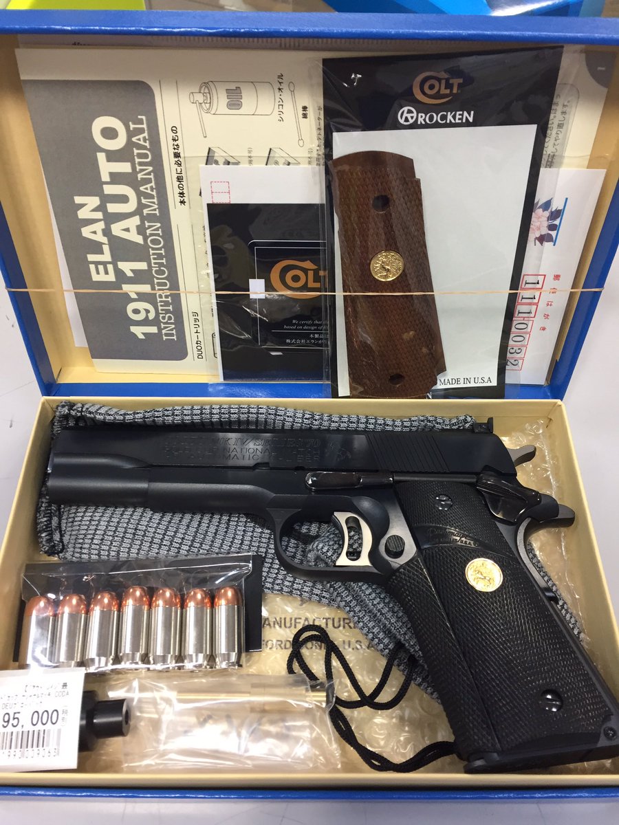 ELAN/エラン　アウトレイジCODAゴールドカップナショナルマッチ ELAN/エラン] アウトレイジ CODA ゴールドカップ ナショナルマッチ (未