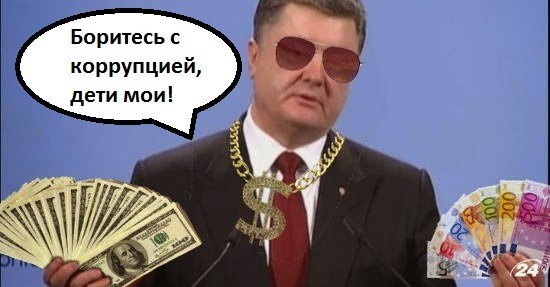 Кабмин на заседании рассмотрит вопросы финансирования оборонной и топливной отрасли - Цензор.НЕТ 4955