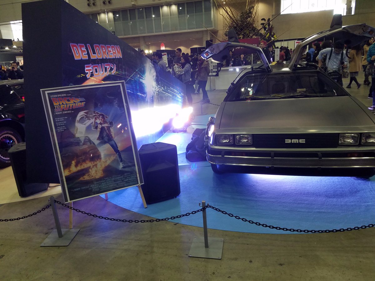 justicedition's tweet photo. The DeLorean from Back To The Future at #tokyocomiccon2016! https://t.co/i6fose5je2