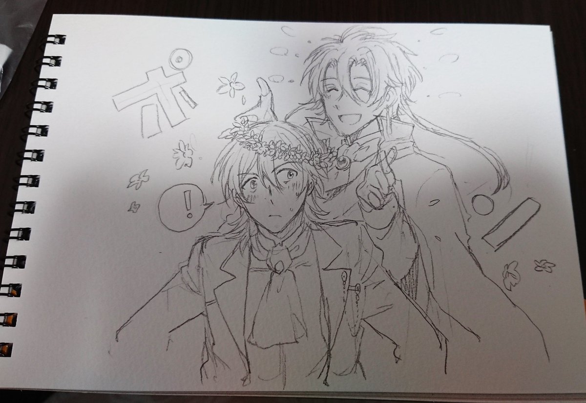 らくがき 