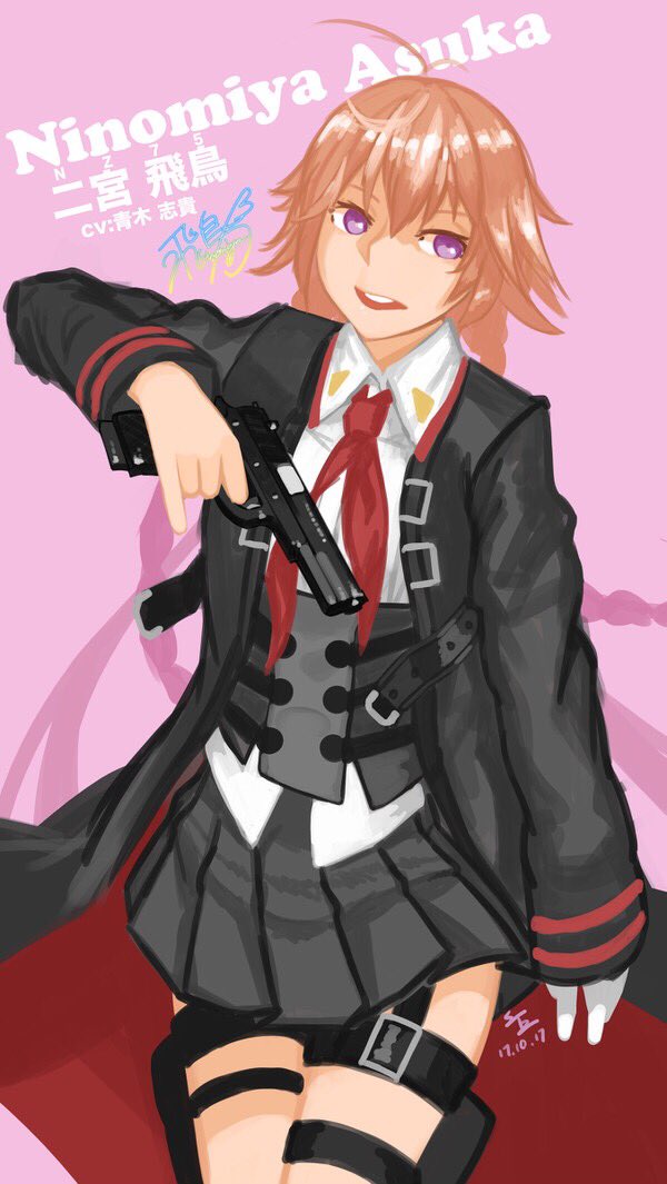 Salty Eyes Wwwwwww Shiki Sama Eeriexeery 少女前線 Salty Eyes Wwwwwww Shiki Sama Eeriexeery 少女前線