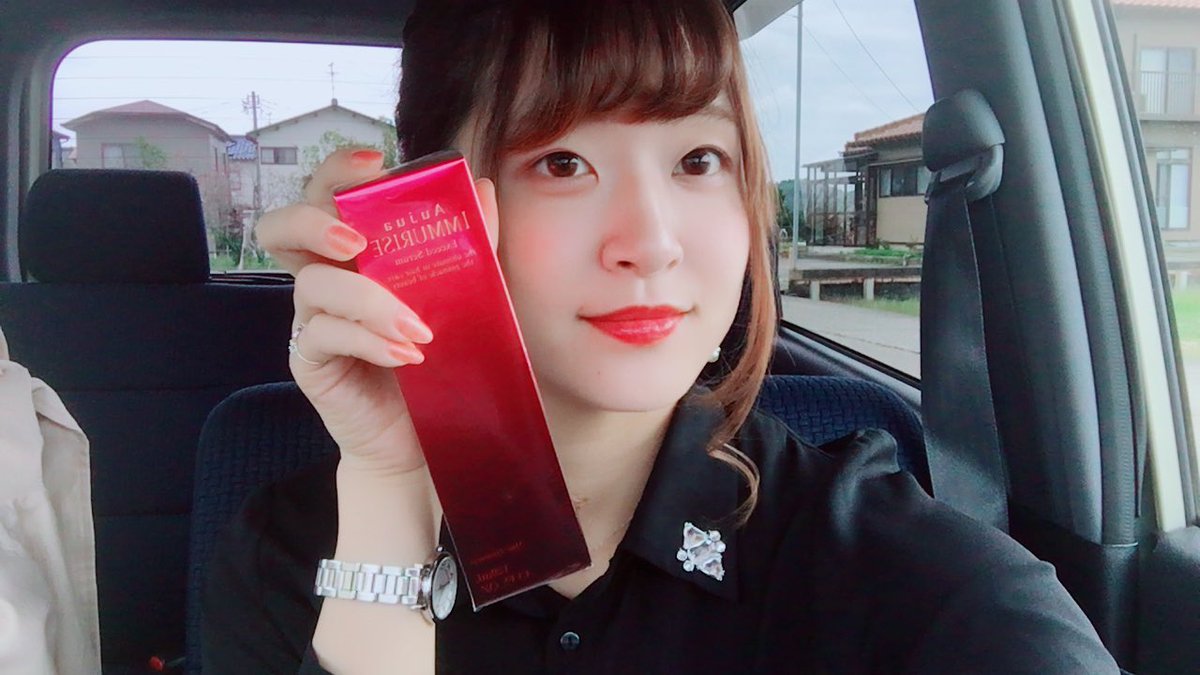 yukarihime04's tweet image. 美容院 #hys で購入✨
いつも私に合うシャンプーとかを考えてくれる素敵なお店😉
サラサラになるしAuguaオススメ💕
#Augua
美容院hysのInstagramはこちら→instagram.com/hyshair