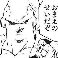 DestructiveBuu's tweet photo. ❝With Vegito back I’ll have to go after him last. I want to save this perfect moment for when I paint his blood on the battlefield.❞ https://t.co/LEA2DrJyxx