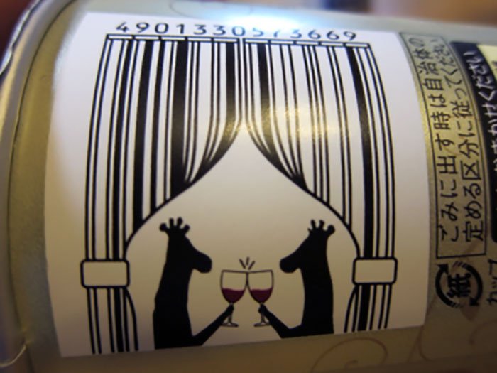 Barcode dengan bentuk mirip tirai di restaurant 