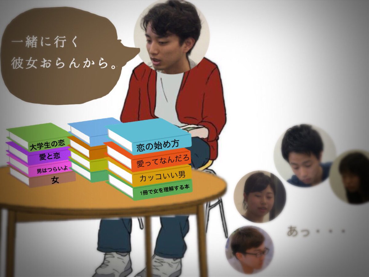 uni_search_'s tweet photo. 《ある日の出来事🏡》
ユニサーチ代表ゆうじが #digmee の登録キャンペーンに当選👏✨

#ディズニー か #Amazonカード
ゆうじはどっちを選ぶ？？？

日常マンガ風にしてみました🤠w

https://t.co/7kZEoXxStM
🔼就活生におすすめ👀🌱 https://t.co/bAJSlchHvf