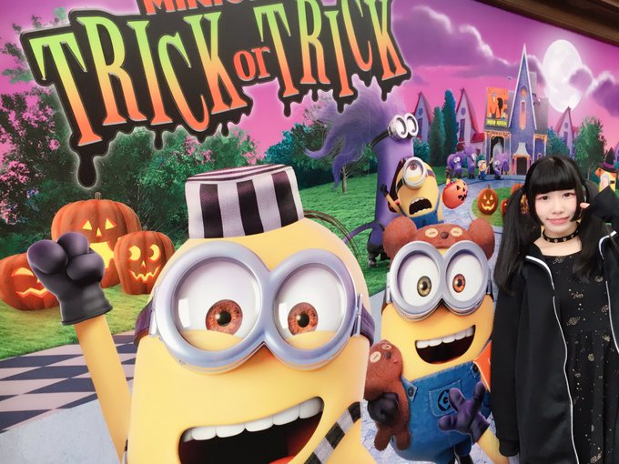 ミニオンのtwitterイラスト検索結果 古い順