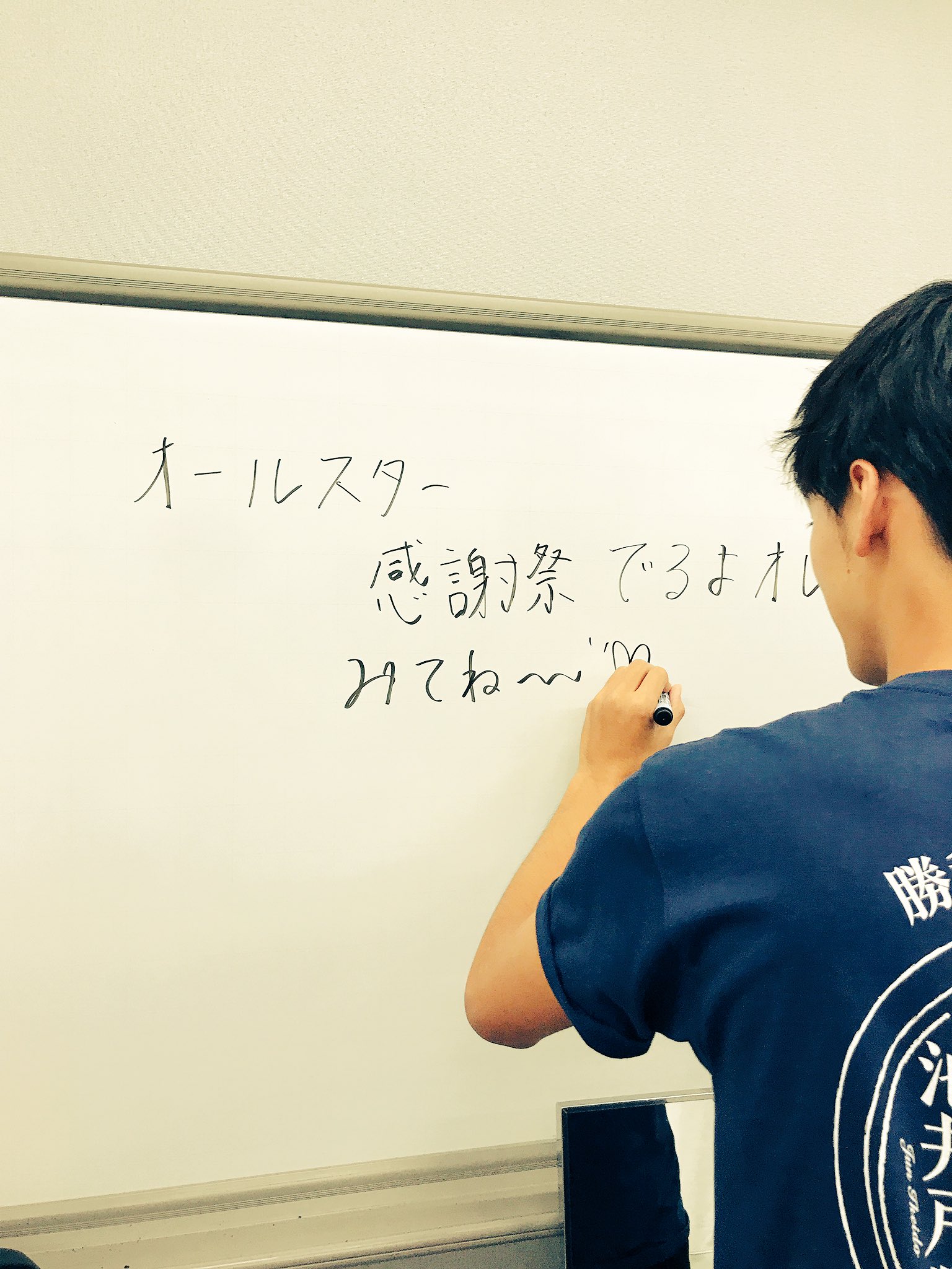 活動歴および当時の関連ビジュアル記録